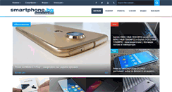 Desktop Screenshot of news.smartphone.bg